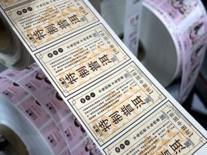 茶叶标签